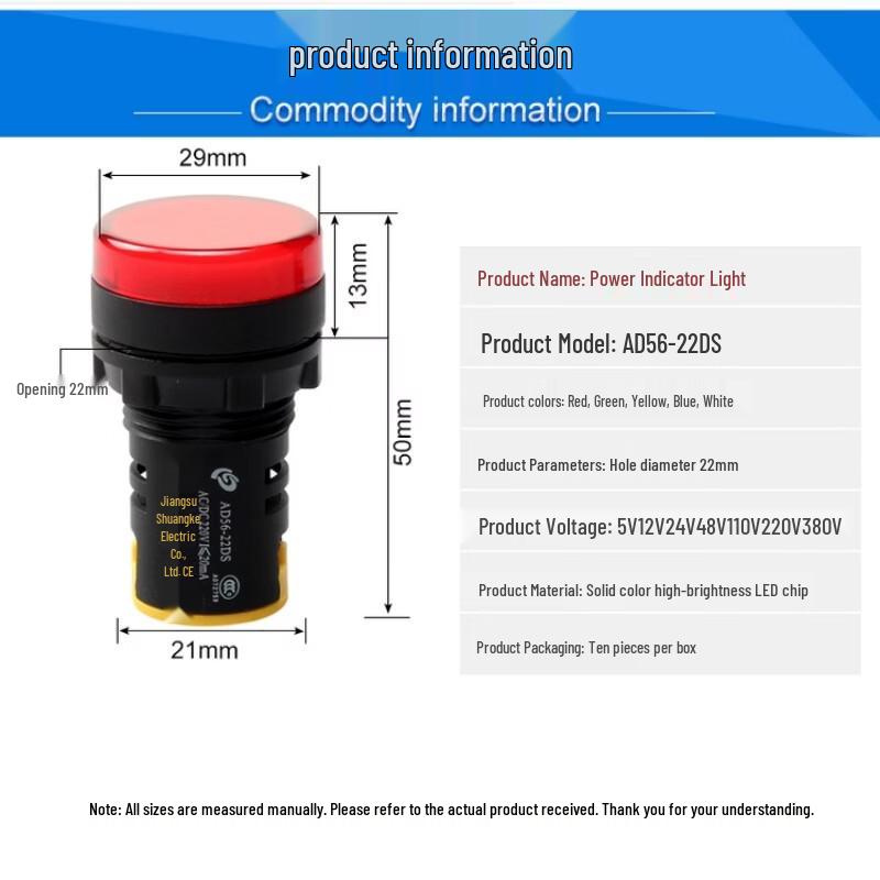 ZHONGYUROPENETBELT AD56-22DS Indicator Light