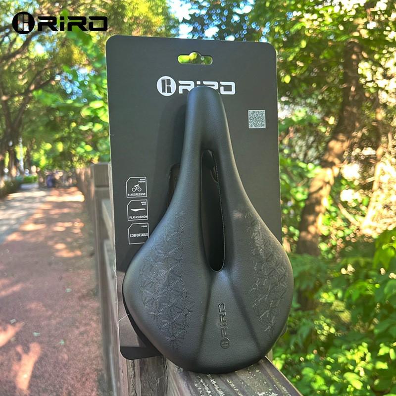 Ultra-Light Carbon Fiber Bicycle Saddle With Hollow Design Short Nose Wide Profile Road Mountain Bikes