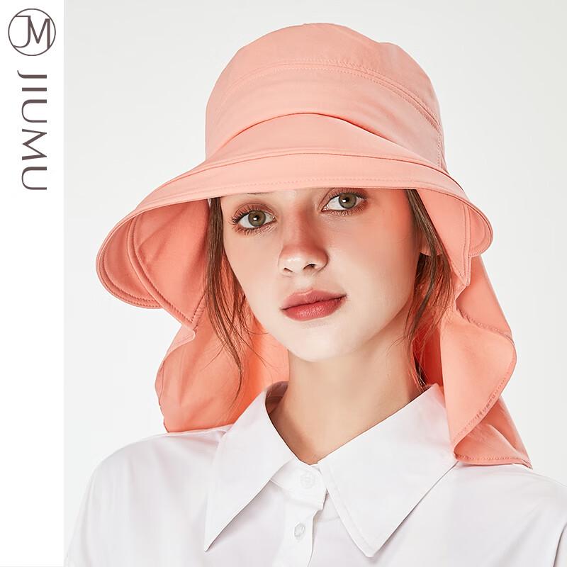 

JIUMU Full Coverage Sun Protection Wide Brim Hat CJ005 One Size