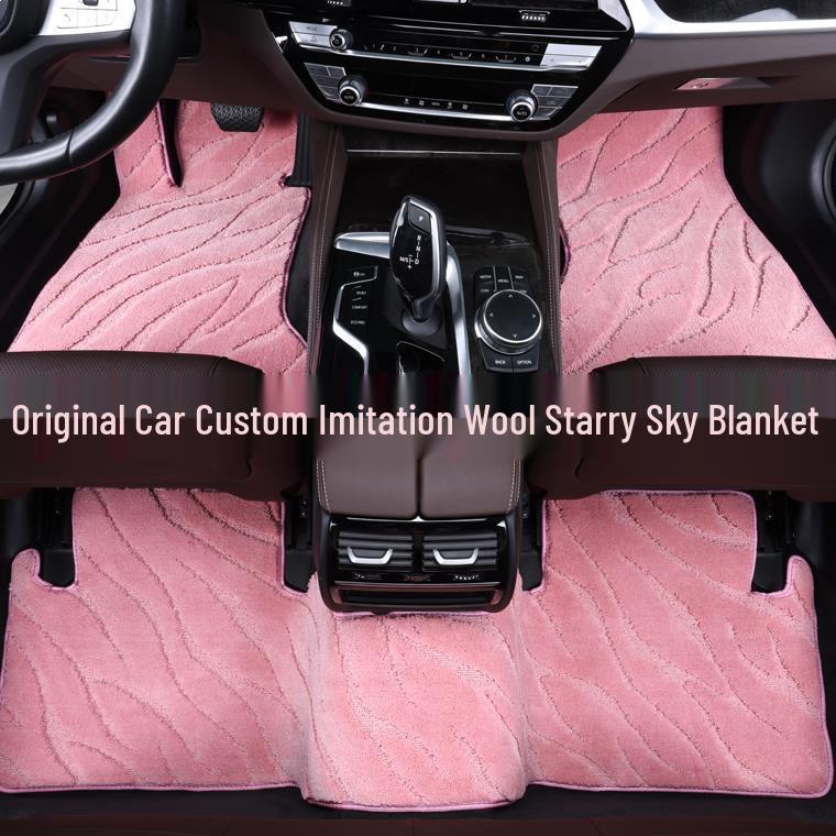 Starry Sky Imitation Wool Car Floor Mats for BMW, Mercedes-Benz, Volkswagen - High-End, Silent Carpet-Style Mat