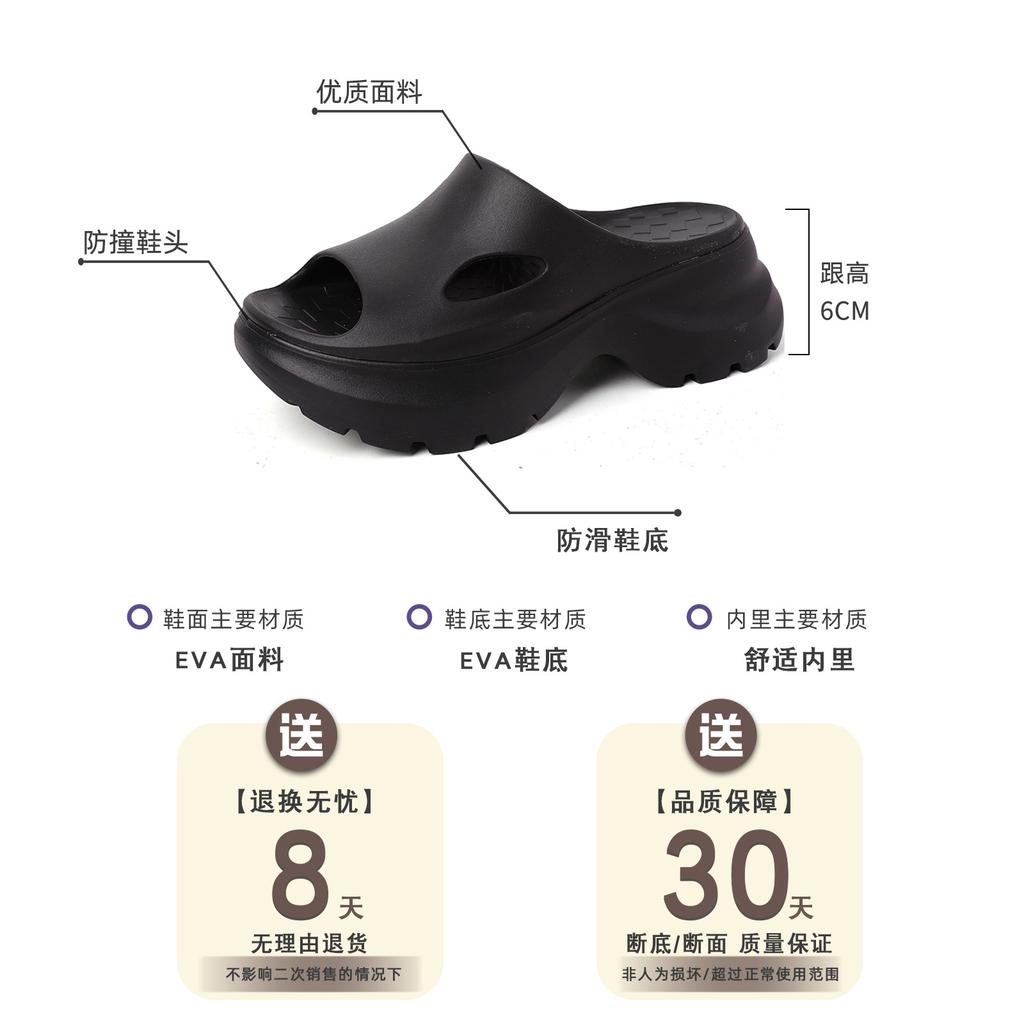 Fashion sandals simple thick-soled heightening cool slippers women's summer Korean version solid color casual versatile beach one-word sandals