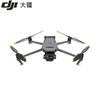 DJI Advanced and Portable Drones (CN Version)