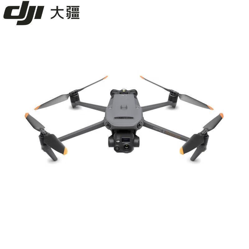 DJI Advanced and Portable Drones (CN Version)