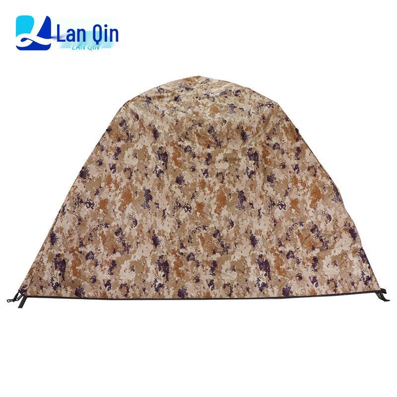 Lanqin Camouflage Outdoor Camping Equipment