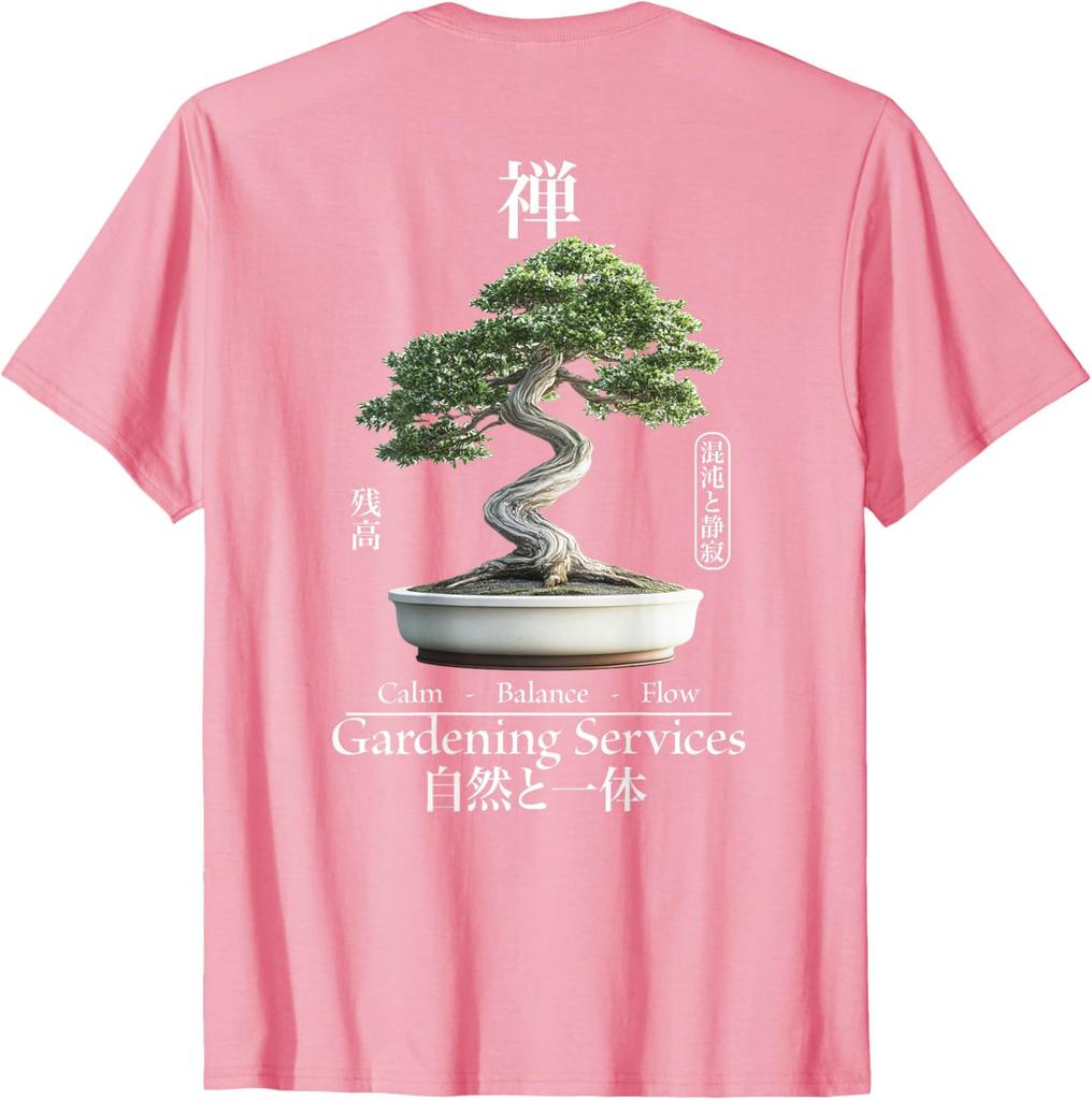 Bonsai Zen Garden Japanese Aesthetic Graphic Tee Calm Balance Flow Mens Casual Cotton TShirt