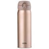 Thermos JNL-501 500ml Stainless Steel Insulated Bottle