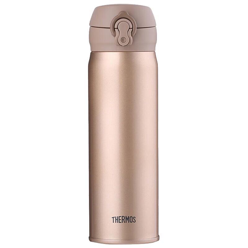 Thermos JNL-501 500ml Stainless Steel Insulated Bottle