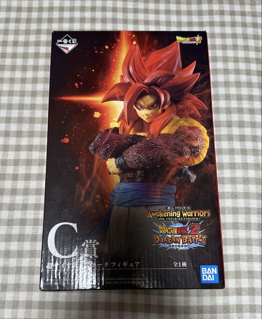 

[USED] Super Saiyan 4 Gogeta Figure C Prize BANDAI