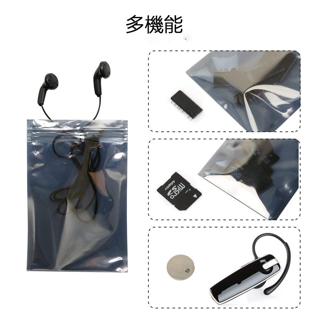 Mollytek Beutel für 15x20cm Abschirmbeutel mit Reißverschluss 100 Stück Antistatische Beutel, Antistatische HDD/SSD-Lagerung, Wiederverwendbar, Semitransparent (15x20cm)