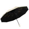 Automatic 60-Rib Folding Umbrella with UV Sun Protection