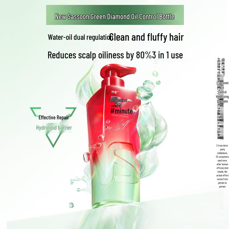 VS Volumizing Oil Control Shampoo for Oily Scalp 3x310ml