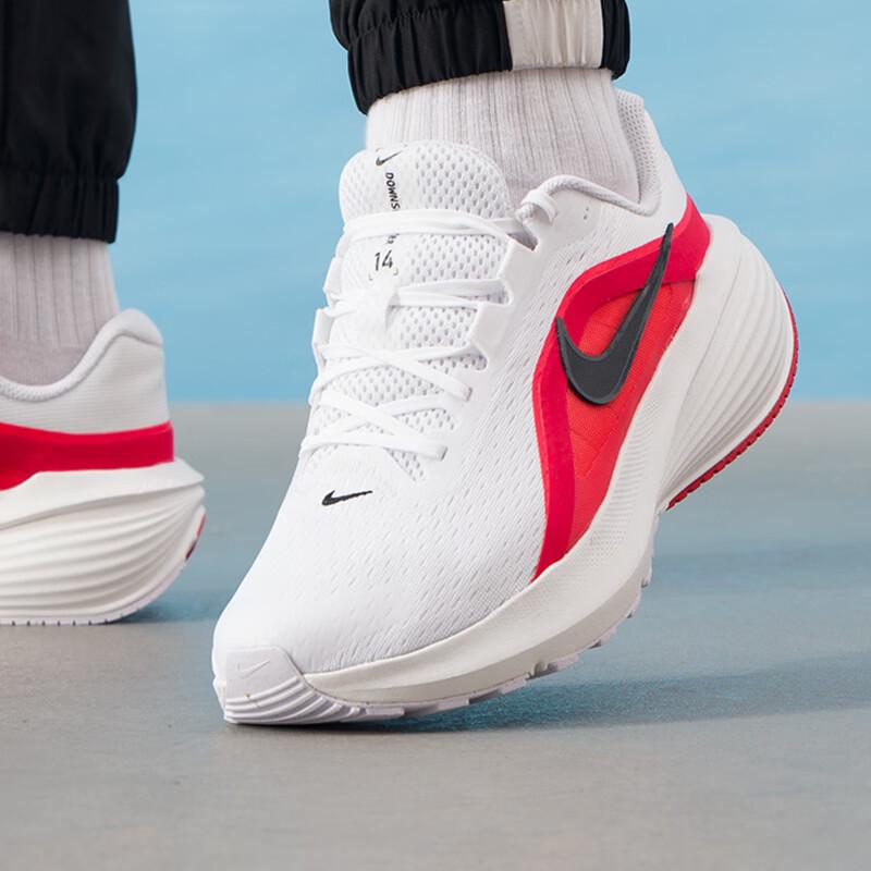 Nike Men s IB1895-103 Running & Lifestyle Shoes US 9