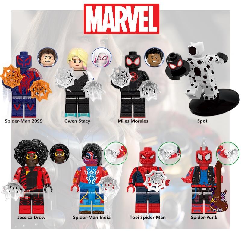 Xinhong G0124 Superhero Series Space Spider Small Particle Children's Building Blocks Toy Bag