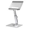 Foldable Mobile Phone Tablet Stand Metal Material 360 ° Rotating Bracket Hollow Out Expandable Bracket Office Desk Accessories