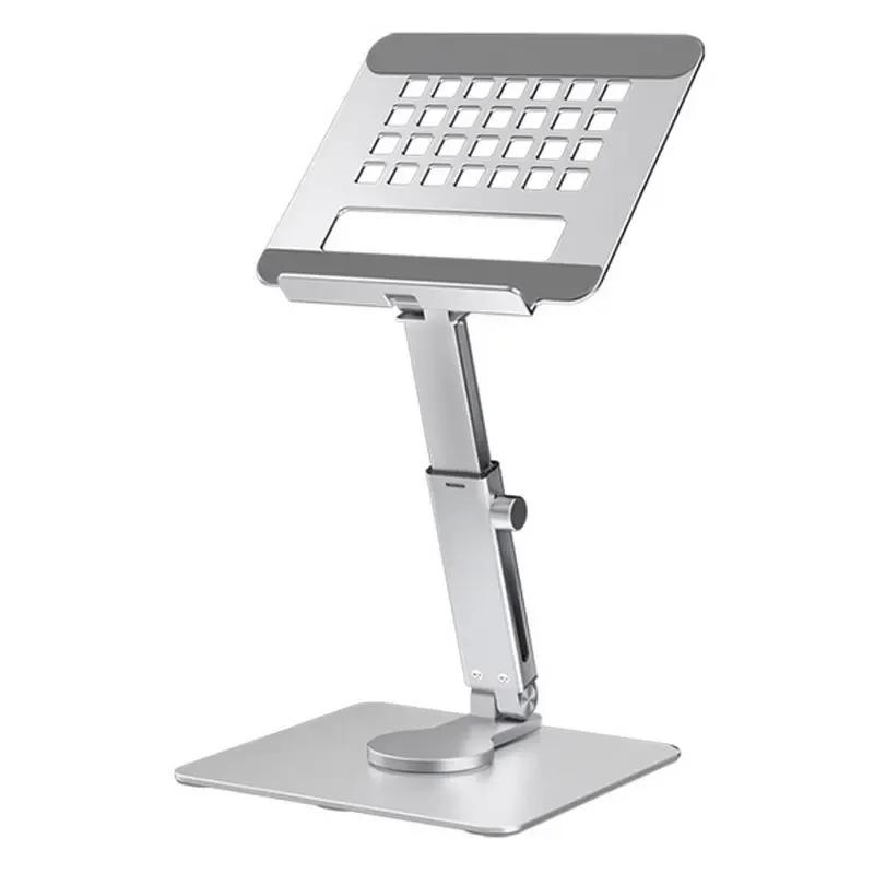 Foldable Mobile Phone Tablet Stand Metal Material 360 ° Rotating Bracket Hollow Out Expandable Bracket Office Desk Accessories
