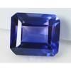 7 Carat   Ring Size Loose Gemstone Natural Blue Sapphire Emerald Cut