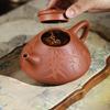 Bainian Liyong Yixing Zisha Handcrafted Gongfu Teapot