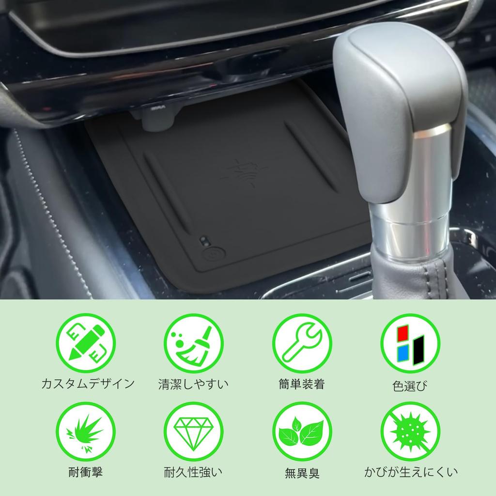 GAFAT Honda Vezel 2nd Generation RV Center Console Honda Vezel Wireless Charging Console Accessory