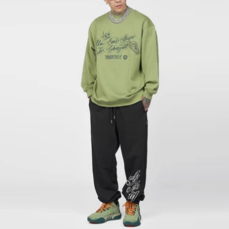 Li Ning Badfive Loose Fit Sports Pants With Print Men Bottoms Black AKLRG21-2