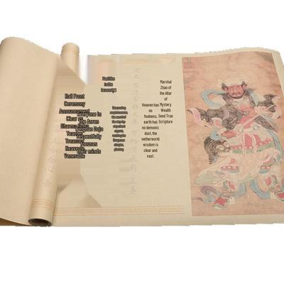 Outi Calligraphy Practice Book: Regular Script, God of Wealth True Scripture, Beginner Level with Xuan Paper and Red Ink