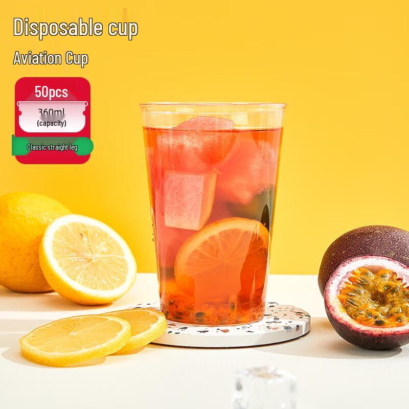 Jinyuanyuan Commercial Clear Hard Plastic Disposable Cups