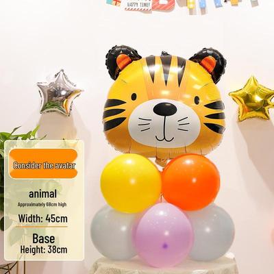 Cartoon Tiger Balloon Animal Theme for Kids' First Birthday Party Decorations