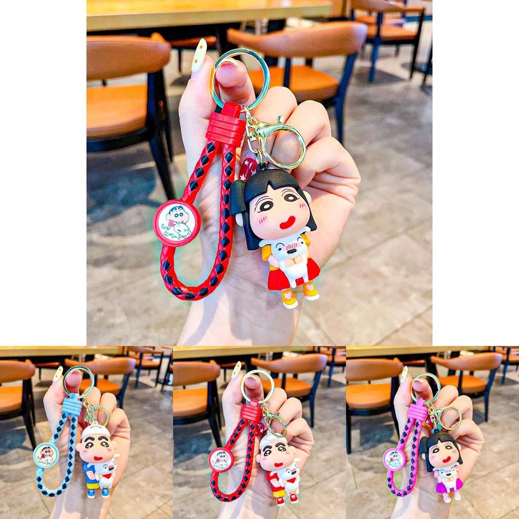Cute Creative Crayon Shin-chan Couple Keychain Adorable Silicone Key Ring Gift