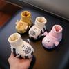 Baby Autumn Cotton Socks Shoes With Nonslip Sole For Toddler Learning To Walk