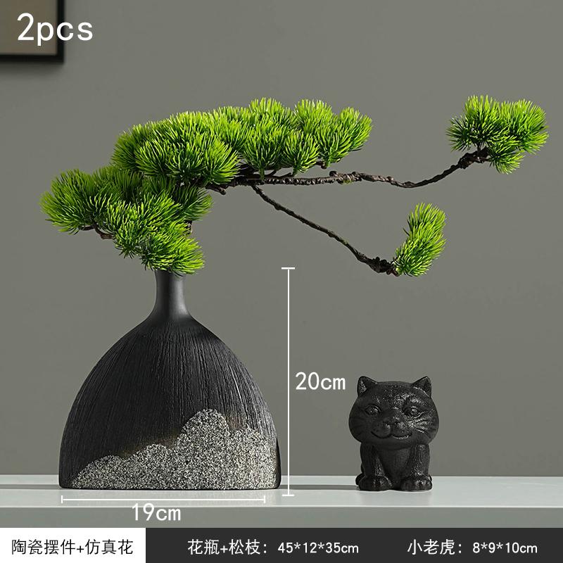 Simulation fake tree bonsai home living room Chinese sand table hotel porch landscaping decoration green plant ornaments