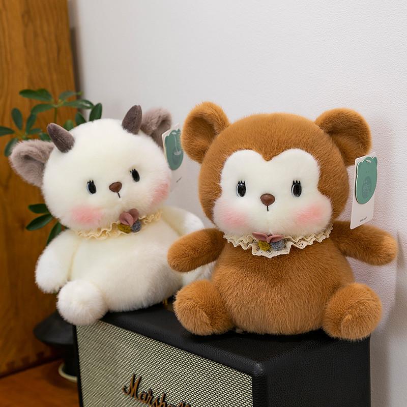 Cat Bear Rabbit Demon Dog Panda Table Companion Doll Decoration Plush Toy Gift