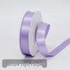 Solid Color Polyester Ribbon for DIY Floral Crafts & Cake Decoration