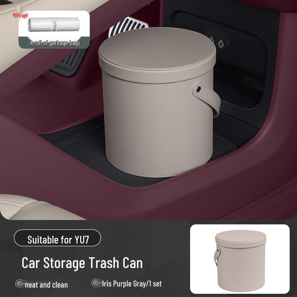 Xiaomi YU7 Car Trash Can: Multi-Functional Storage and Organizer for Car Interiors