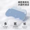 Baby Silicone Shampoo Brush Hair Comb Baby Massage Bath Brush Baby Care Tools Grooming & Healthcare Kits