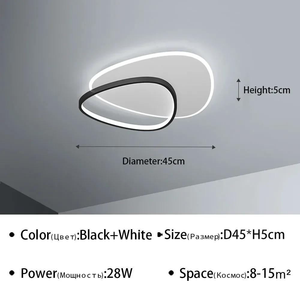 Modern LED Ceiling Lamp With Bedroom Living Dining Balcony Entryway Aisle Home Decor Ceiling Chandelier Luster Lighting Fixture