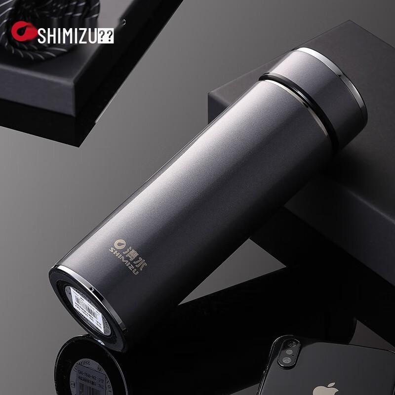 

SHIMIZU Stainless Steel Vacuum Insulated Mug