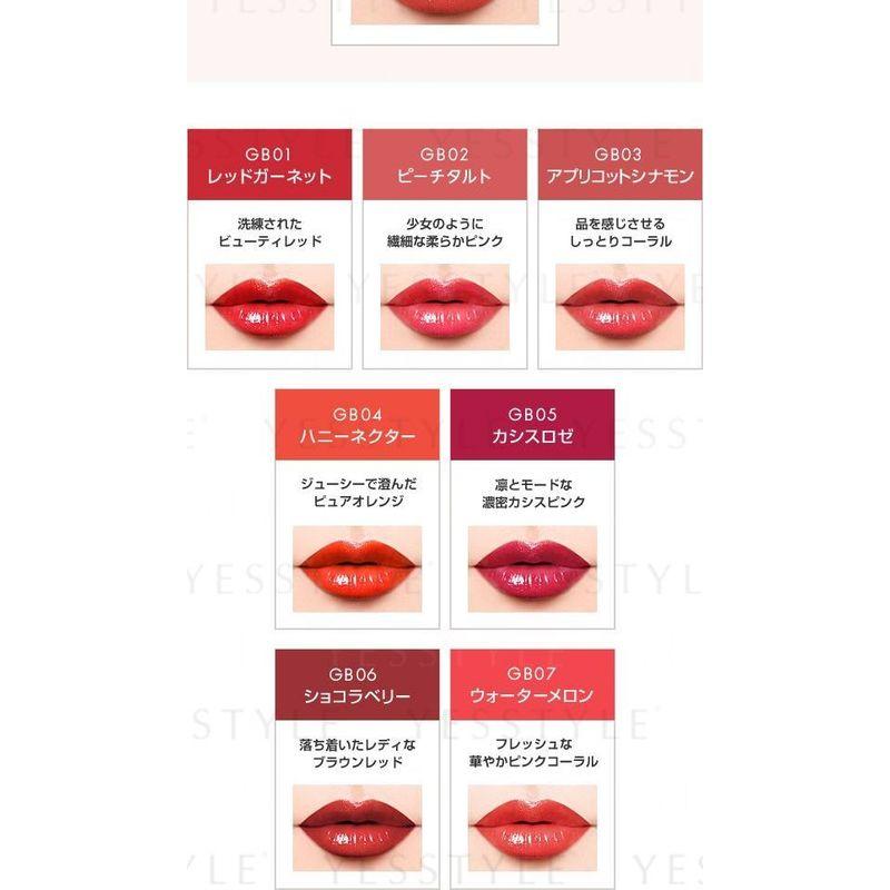 EXCEL - Glaze Balm Lip