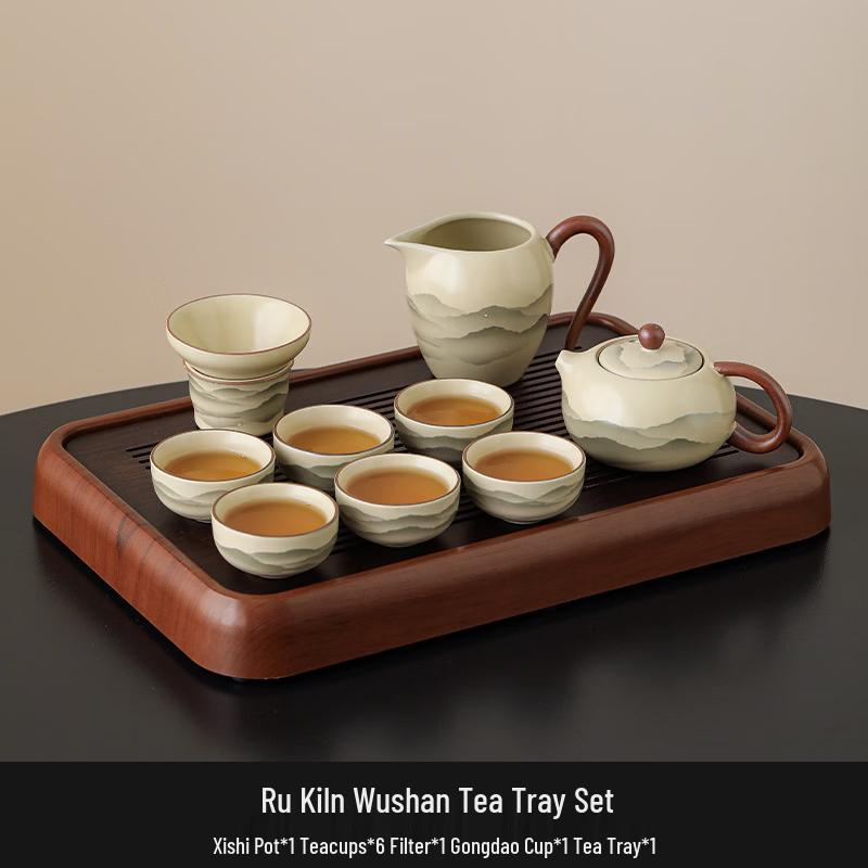 Ru Kiln Ceramic Tea Set