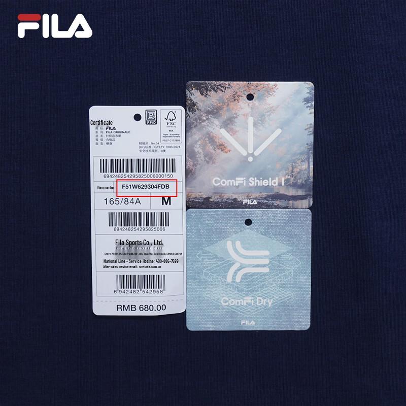 FILA Women's Knit T-Shirt Dress