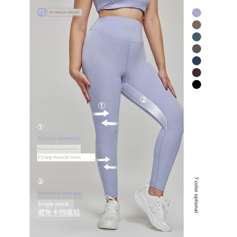 Lu Same Style Plus Size Ladies High Waist Belly Contracting Large Size Yoga Pants Women's a Antibacterial Outer Seamless Pear Shapes Fitness Pants