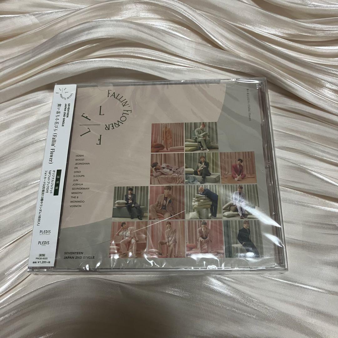 

[USED] Falling Petals CD
