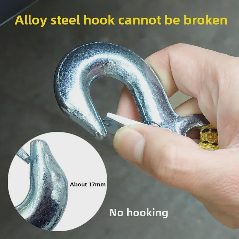 Automotive Nylon Tow Rope - Strong Self-Driving Emergency Outdoor Rescue Tool