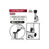 SK11 Pipe Cutter, Cutting Capacity 4-32mm, PC-32