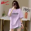 Warrior Women's Elegant Font Print Cotton T-Shirt