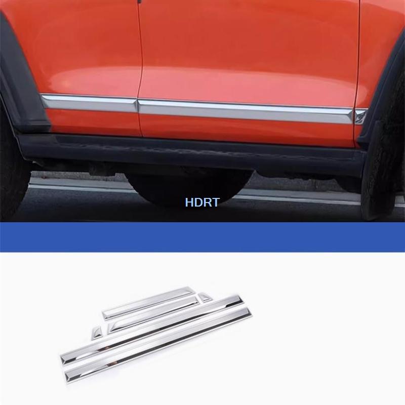 For Great Wall GWM Tank 300  + Car Styling Door Side Skirt Edge Body Trim Decoration Protection Accessories Exterior Sticker