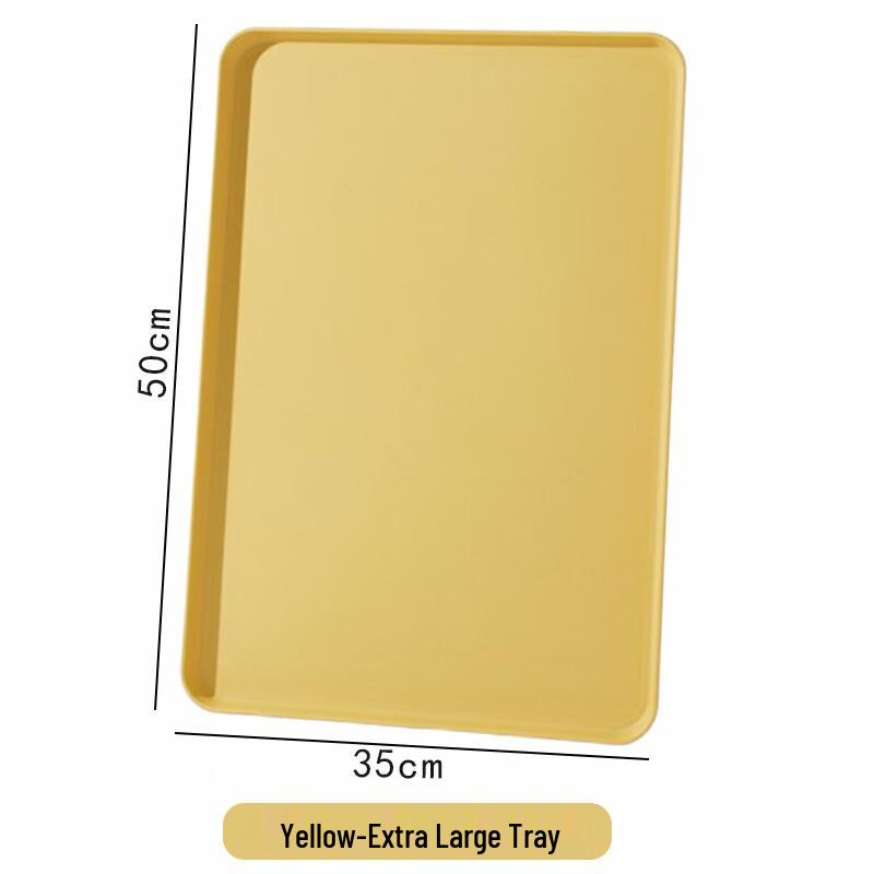 Morona Rectangular Plastic Serving Tray