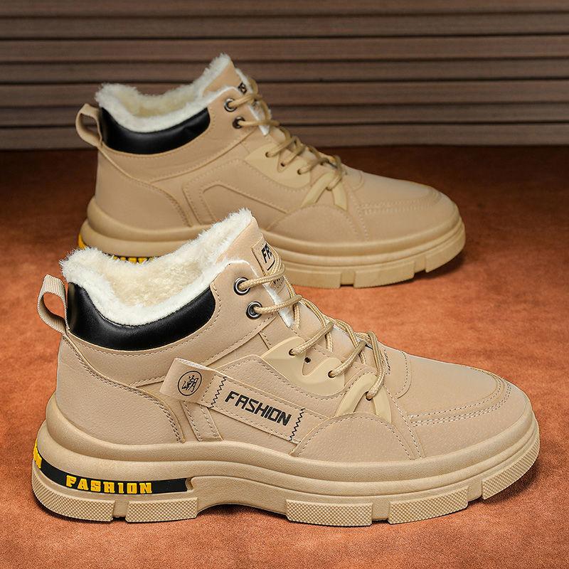 

Хлопковые ботинки мужские летние новые бархатные очень толстые теплые нескользящие морозостойкие износостойкие зимние ботинки мужские альпинистские ботинки из хлопка 39