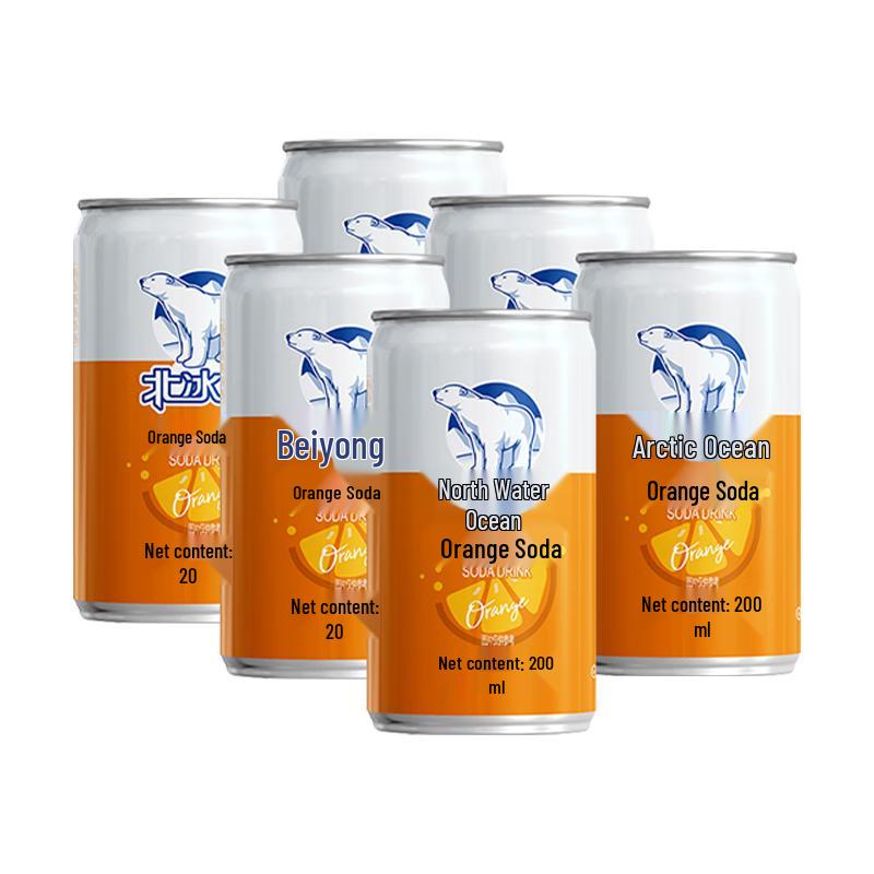 BeiBingYang Orange Flavored Soda, 6-Pack