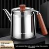 Stainless Steel Oil Pot 316 Food Grade Kitchen Household Oil Filter Pot with Filter Screen Oil Drain Tank Thickened