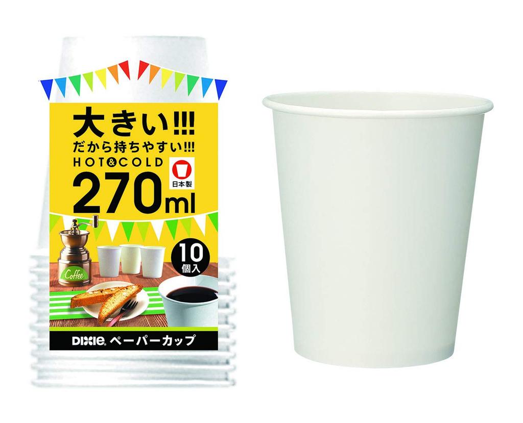 Nippon Dixie Paper Cups, 77mm Diameter X 92mm Height, 270ml Capacity, Eco-Friendly, Cafe Size, KHN109DW, Pack of 10, Made In Japan