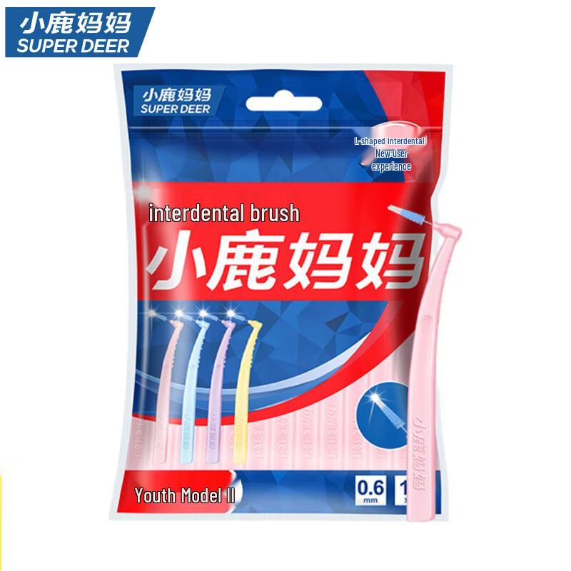 Little Deer Mom Orthodontic L-shaped Interdental Brushes